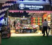 资阳市日用百货销售市场分析与经营策略