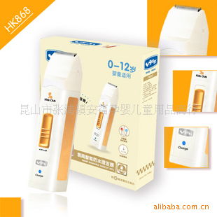 家居日用品 品质生活的基础与温度