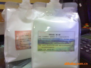 家居日用品 日常生活的品质基石